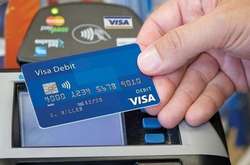 POS-термінали Приватбанку самі перевірять наявність необхідної суми на інших картках клієнта