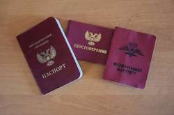 При себе боевик имел документы «ДНР»
