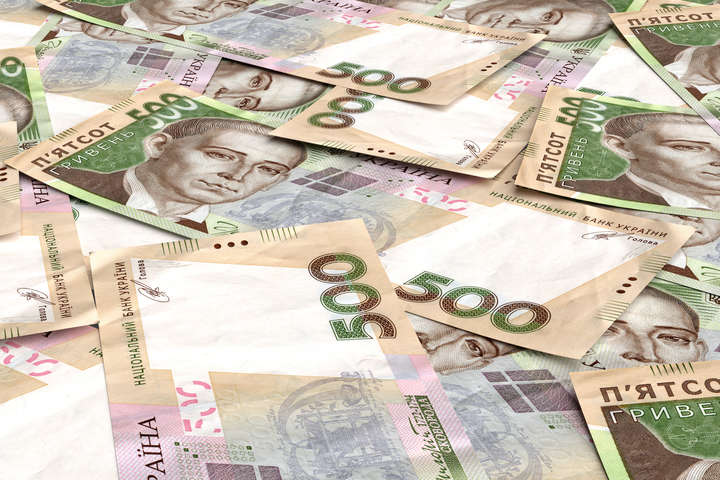 Мінфін продав на аукціоні державних облігацій на 6,2 млрд грн