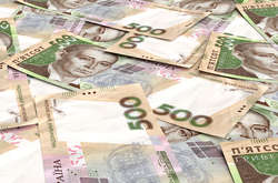 Мінфін продав на аукціоні державних облігацій на 6,2 млрд грн