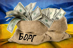 Валовий зовнішній борг України у першому кварталі знизився на $1,4 млрд