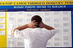 В Центре занятости рассказали, на какие зарплаты могут рассчитывать украинцы