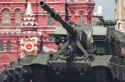 В Москве и других городах России, несмотря на бущующий в мире коронавирус, прошел парад Победы