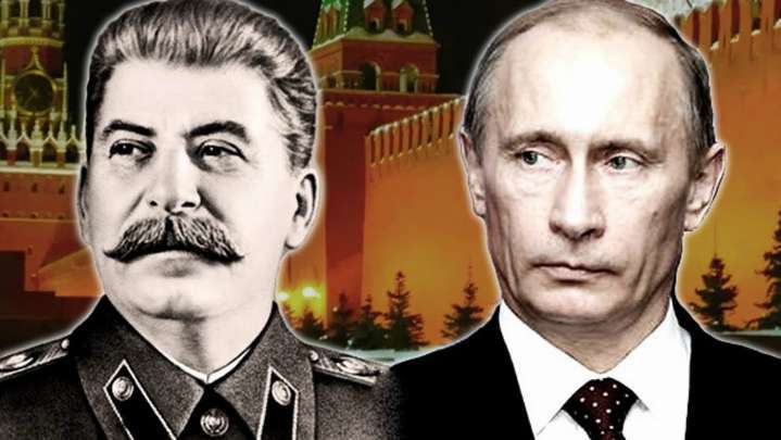 Ось Путин-Сталин-Молотов-Риббентроп сегодня