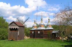 Посадовці заповідника на Київщині привласнили 17 млн грн на купівлі будівлі