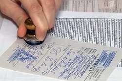 У Києві ділок торгував сильнодіючими засобами, підробляючи лікарські рецепти