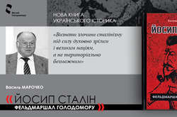 «Йосип Сталін – фельдмаршал Голодомору». Історик презентував книгу про кривавого диктатора