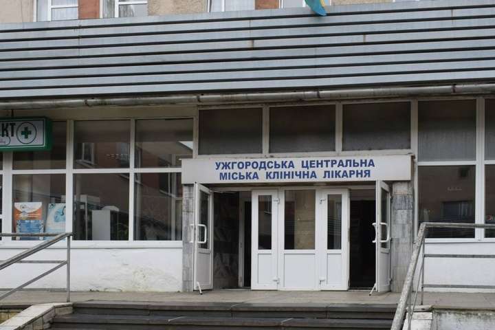 Міська лікарня Ужгорода переповнена. Стало відомо, куди направлятимуть хворих на Covid-19 