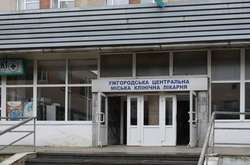 Міська лікарня Ужгорода переповнена. Стало відомо, куди направлятимуть хворих на Covid-19 