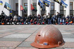 Біля Офісу президента 24 червня відбулася акція протесту шахтарів 