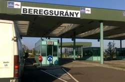 Угорщина відкриває всі пропускні пункти на кордоні з Україною