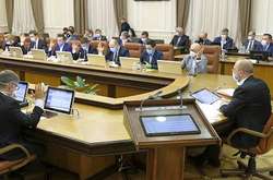 Уряд провів засідання 25 червня