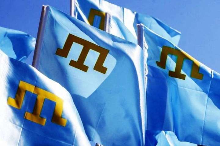 Кримські татари сьогодні відзначають День національного прапора