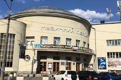 Киевская опера в честь закрытия сезона готовит эффектное шоу на балконе театра