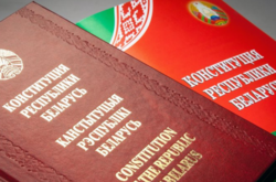 Лукашенко хоче «рішуче» змінити Конституцію Білорусі