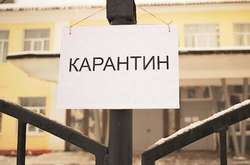  Місцева влада не посилює карантин через острах втратити підтримку виборців 