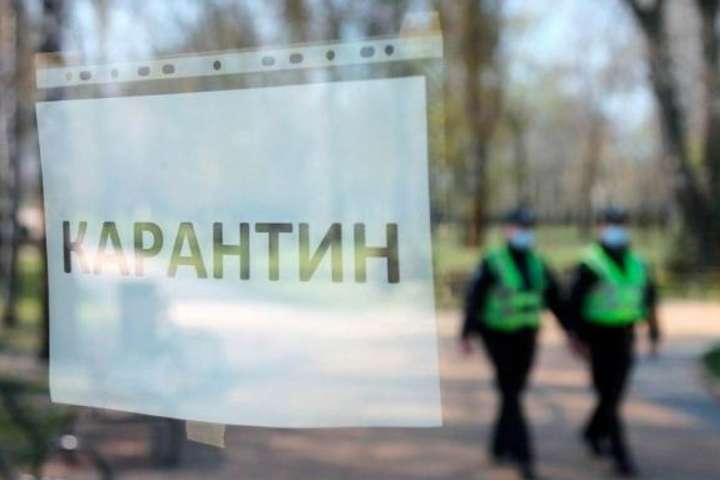 На Київщині посилили карантинні заходи