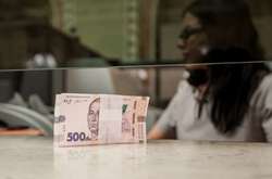 Банкам разрешили не обслуживать нервных клиентов