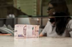 НБУ дозволив банкам не проводити фінансові операції з нервовими клієнтами