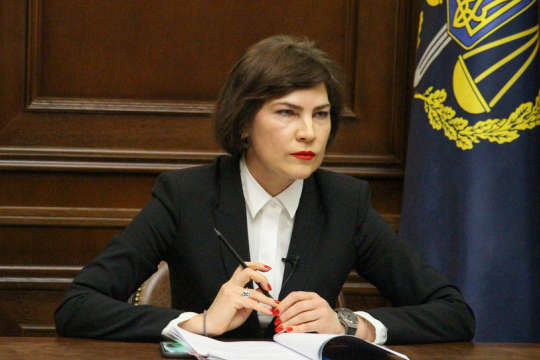 Венедіктова відзвітувала про свої генпрокурорські 100 днів