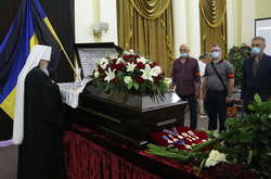У Києві попрощались з головним хірургом України