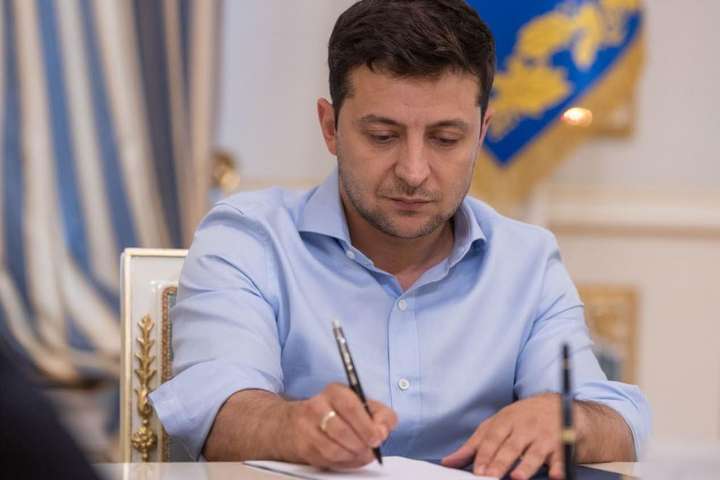 Зеленський підписав закон про зміни до Бюджетного кодексу