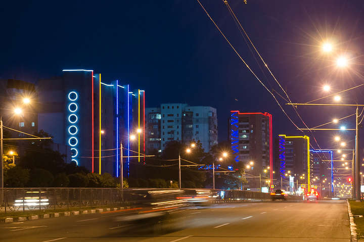 У міськраді Харкова «наварили» 800 тис. грн на освітленні житлових будинків