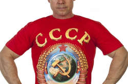 В Україні носіння футболок з таким зображенням вважається пропагандою комуністичного тоталітарного режиму за що передбачено відповідне кримінальне покарання