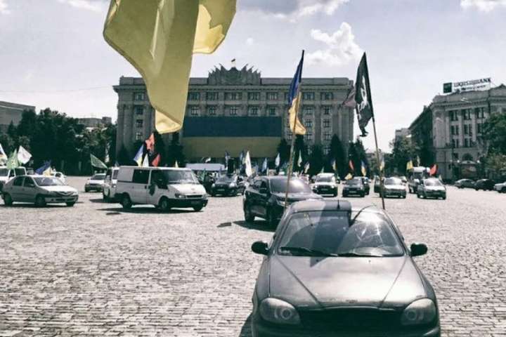У Харкові відбувся автопробіг до Дня Конституції