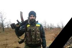Стало відоме ім’я військового, який учора загинув на Донбасі