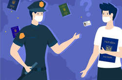 Без документов – не высовывайтесь: суды массово выписывают 17 тыс. грн штрафа нарушителям карантина