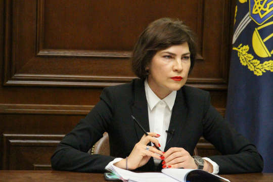 Генеральний прокурор Ірина Венедіктова порушила норми 110 КПК - Адвокат Порошенка зафіксував фальсифікацію документів Венедіктовою