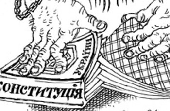 Так просто...