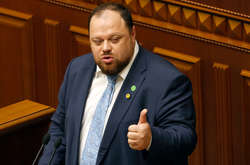 Стефанчук вошел в состав Нацсовета реформ