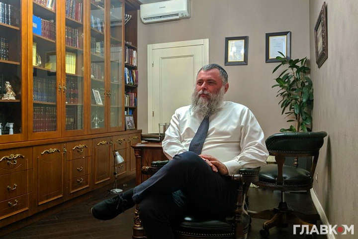 Головний рабин Києва пояснив, як українцям уникати антисемітизму