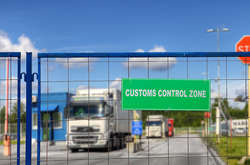 Нацрада реформ представила концепцію оновленої Митниці