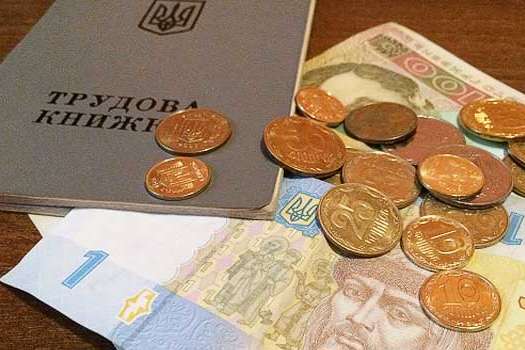 В Україні відсьогодні зростає рівень максимальної допомоги з безробіття