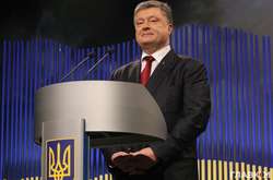 Количество уголовных дел против Порошенко уменьшилось