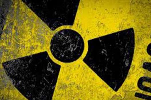 Чиновник завдав державі 2,7 млн грн збитків через збут радіоактивного металобрухту