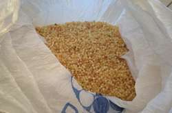 Общая стоимость незаконно хранимого драгоценного камня оценивается в 12,5 млн гривен