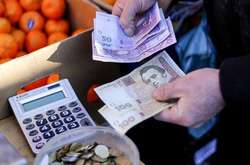 9 миллионов украинцев живут за чертой бедности: данные Госстата