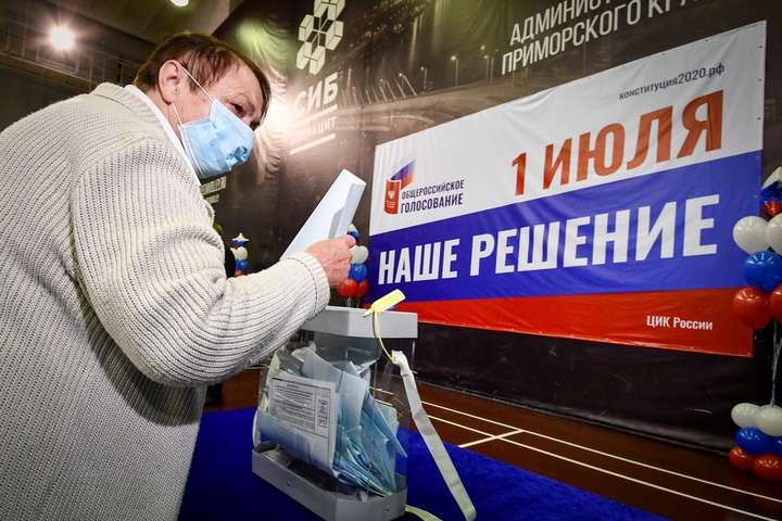 У Росії істерика: українці зламали сайт Громадської палати і розповіли правду про голосування за конституцію