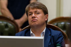 ДБР проводить слідчі дії щодо можливої держзради слуги народу Геруса