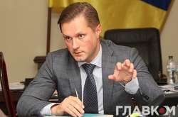 Комітет Ради підтримав звільнення голови Антимонопольного комітету