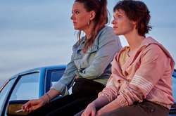 «Интер» покажет телепремьеру криминальной драмы «Подруги поневоле»