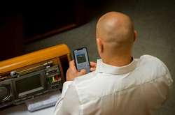 Нардепа Киву застукали за дивним листуванням з «Яною Блядинською» (фото)