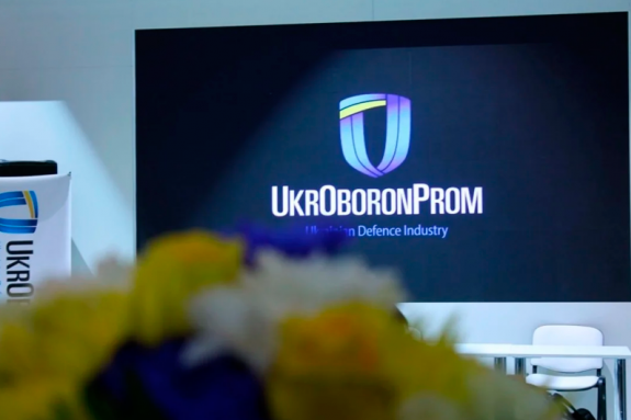 Хакери атакували «Укроборонпром»