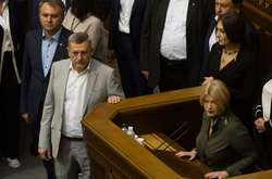 Вимагають усунути від засідань. «ЄС» заявила про те, що «слуга» Мотовиловець підняв руку на Іонову