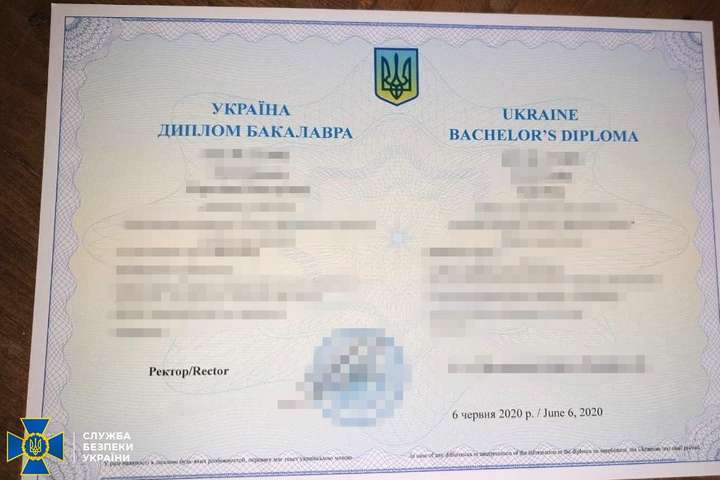СБУ викрила зловмисників, які підробляли українські дипломи для бойовиків