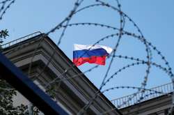 Санкції були вперше застосовані Євросоюзом у червні 2014 року у відповідь на спроби навмисного підриву територіальної цілісності України та її дестабілізації. 